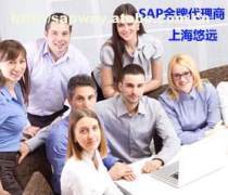 【上海市虹口系統(tǒng)管理軟件熱賣促銷】_價(jià)格/圖片/廠家 - 上海熱賣促銷 - 阿土伯網(wǎng)手機(jī)版