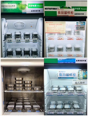 紅黃藍幼兒園 用心做好每一餐，用愛守護孩子“舌尖上的安全”