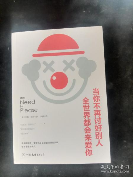 知識(shí)消費(fèi)新生態(tài) 三大平臺(tái)引領(lǐng)文化與生活新體驗(yàn)